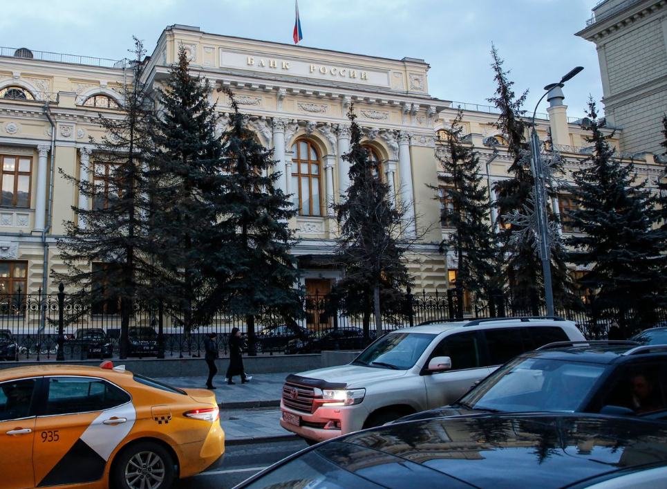 2024年俄羅斯出海迎來新機(jī)遇，支付方式一覽