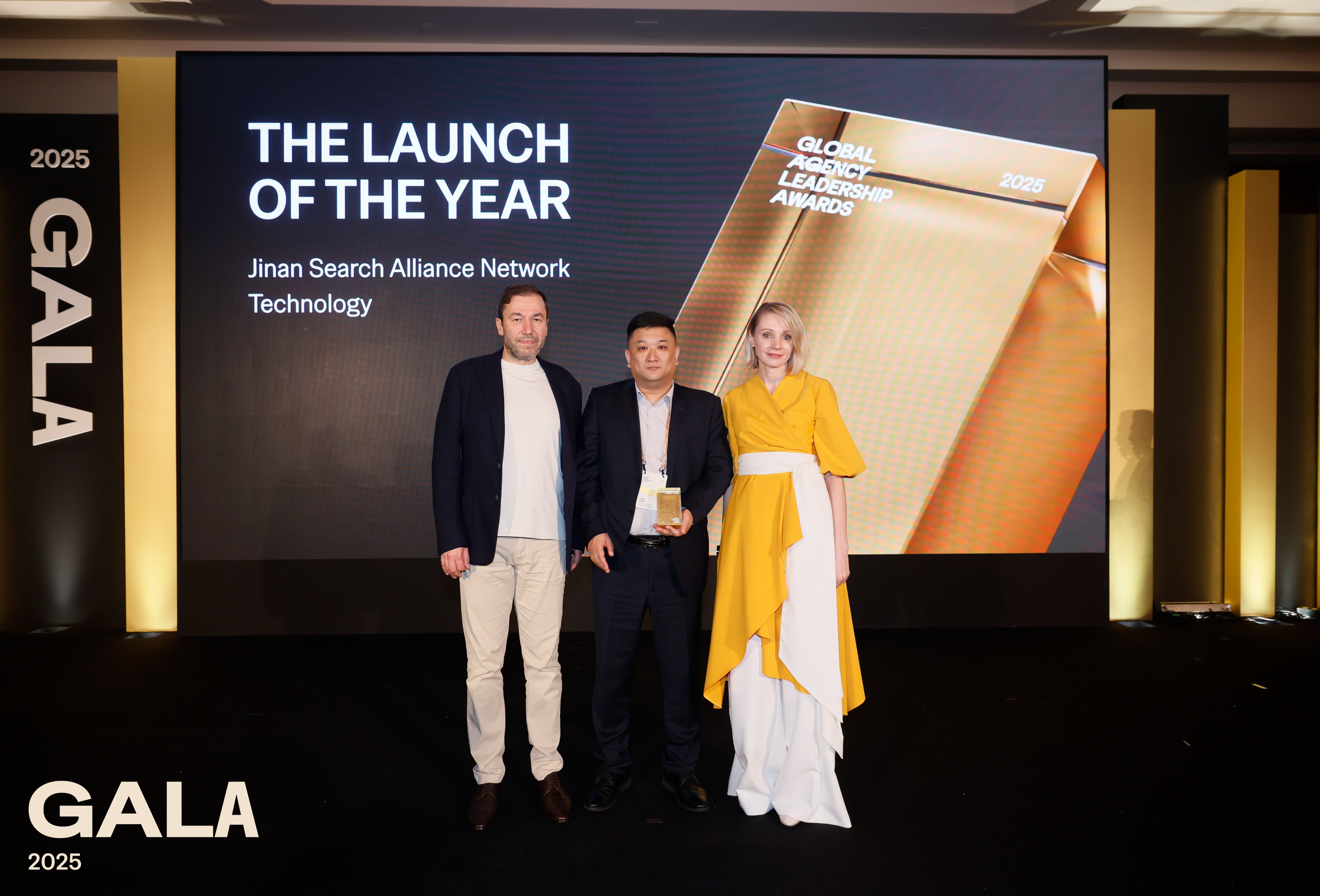 【載譽(yù)歸來】搜索聯(lián)盟亮相Yandex全球峰會(huì)，以前沿洞察賦能企業(yè)出海